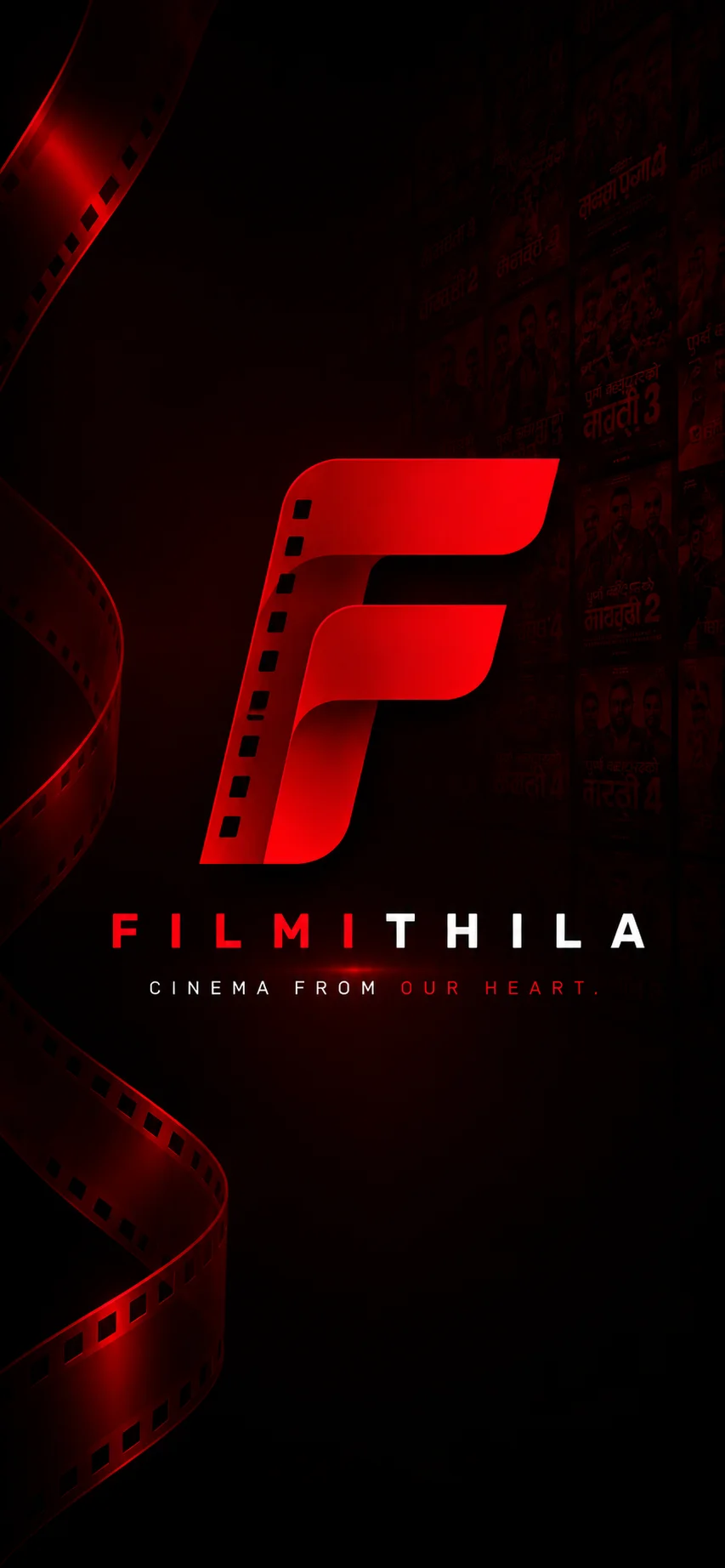 Filmithila App